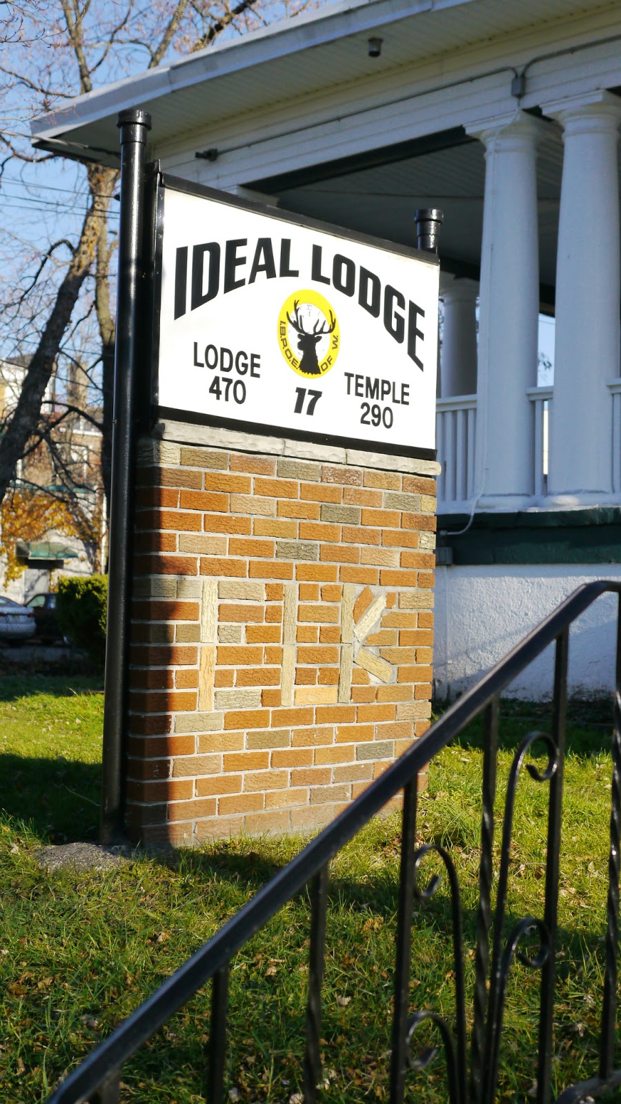 Photo of Ideal Lodge 470 Elks in Englewood City, New Jersey, United States - 3 Picture of Point of interest, Establishment, Lodging