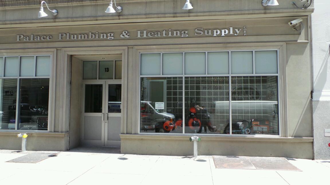 Photo of Palace Plumbing & Heating Supply in New York City, New York, United States - 1 Picture of Point of interest, Establishment, Store, Hardware store