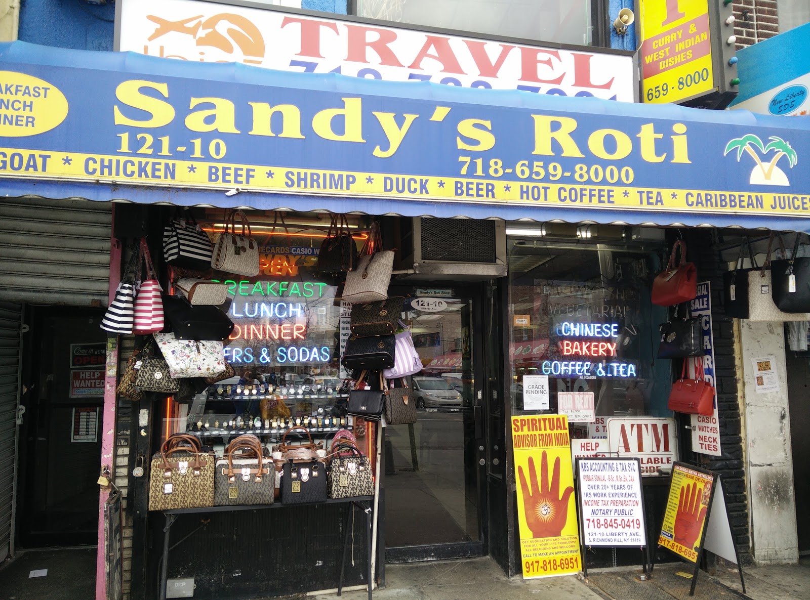 Photo of Sandy's Roti in South Richmond Hill City, New York, United States - 1 Picture of Restaurant, Food, Point of interest, Establishment, Store