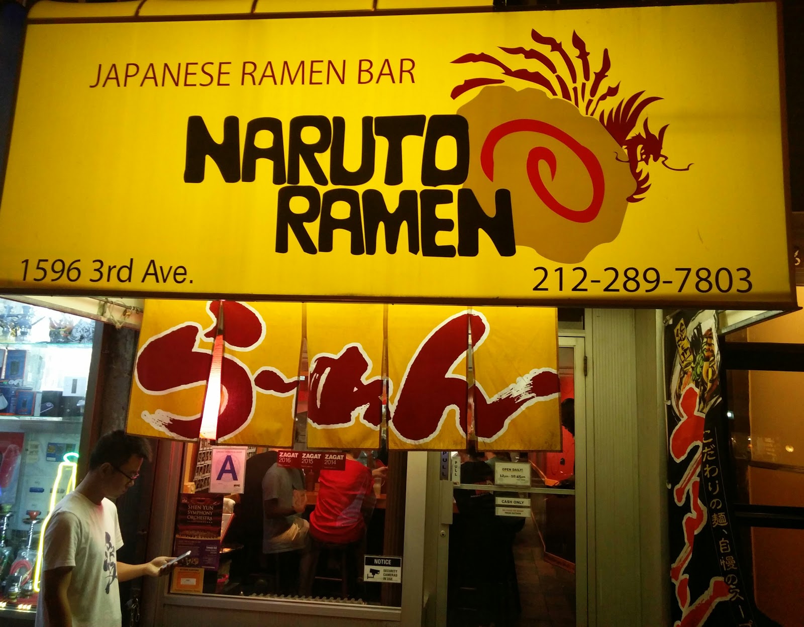 Photo of Naruto Ramen in New York City, New York, United States - 8 Picture of Restaurant, Food, Point of interest, Establishment