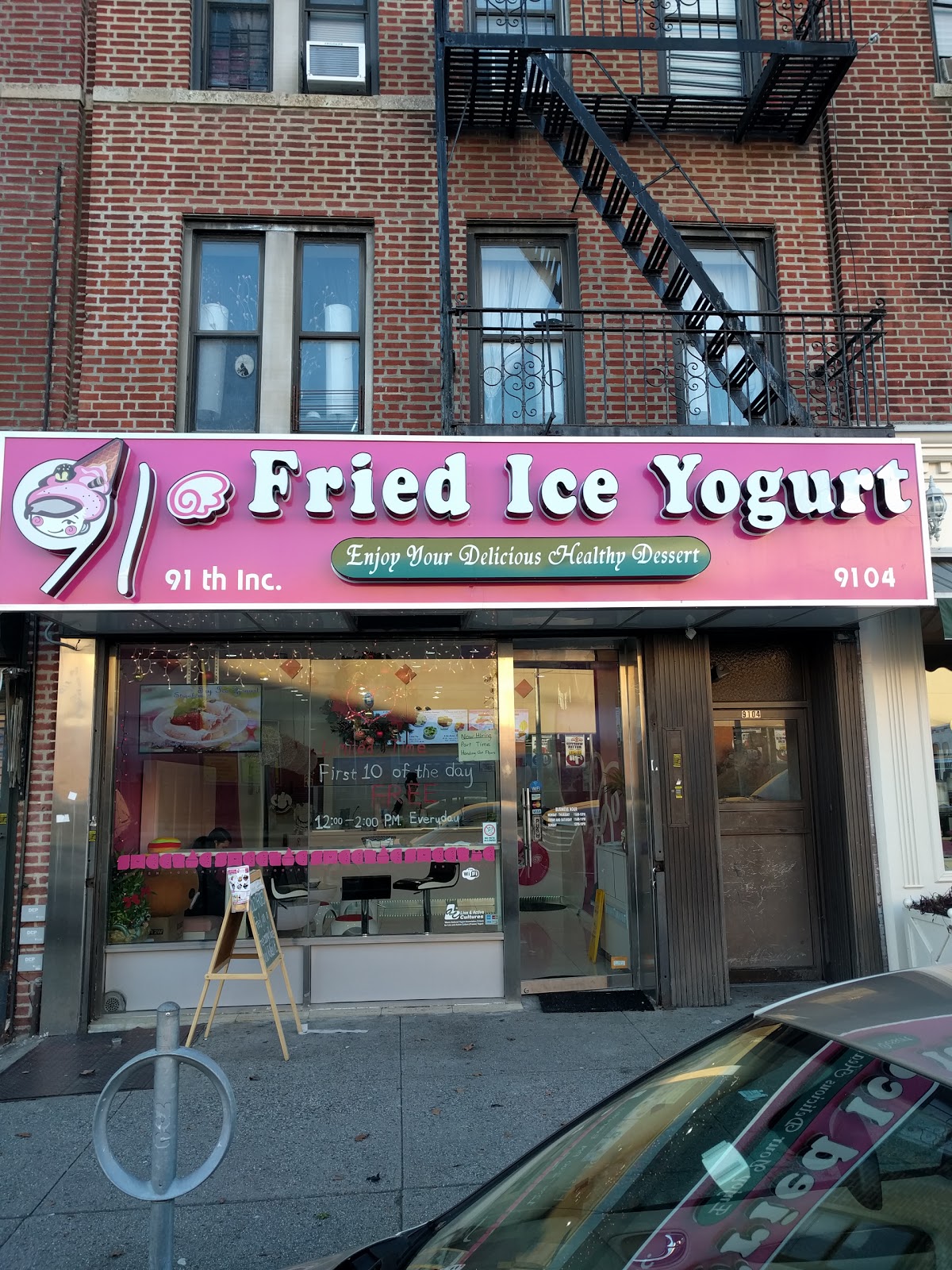 Photo of 91Th Fried ice Yogurt in Kings County City, New York, United States - 3 Picture of Food, Point of interest, Establishment, Cafe