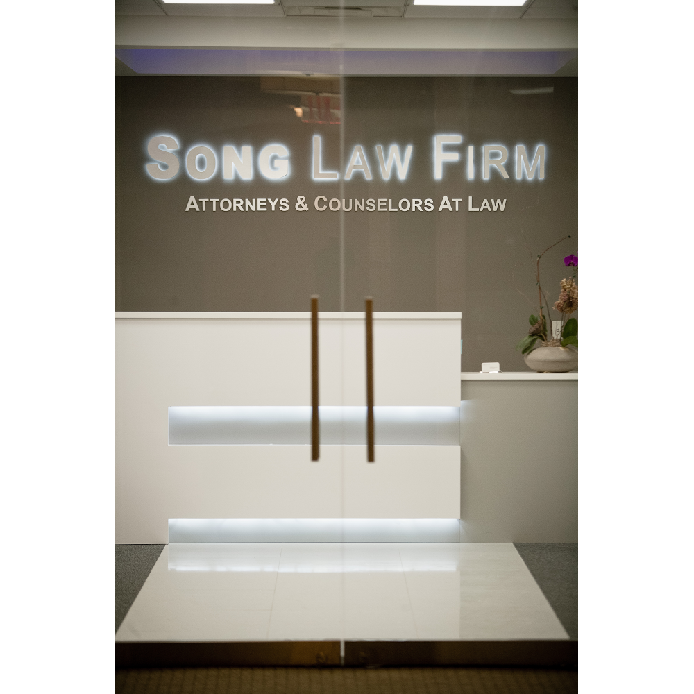 Photo of Song Law Firm LLC - Attorneys & Counselors at Law in Fort Lee City, New Jersey, United States - 2 Picture of Point of interest, Establishment