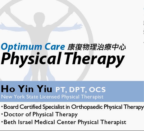 Photo of Optimum Care Physical Therapy in New York City, New York, United States - 1 Picture of Point of interest, Establishment, Health