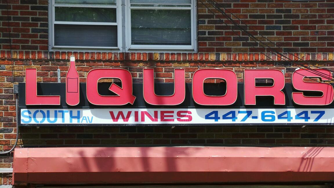 Photo of South Avenue Liquors Inc in Staten Island City, New York, United States - 2 Picture of Point of interest, Establishment, Store, Liquor store