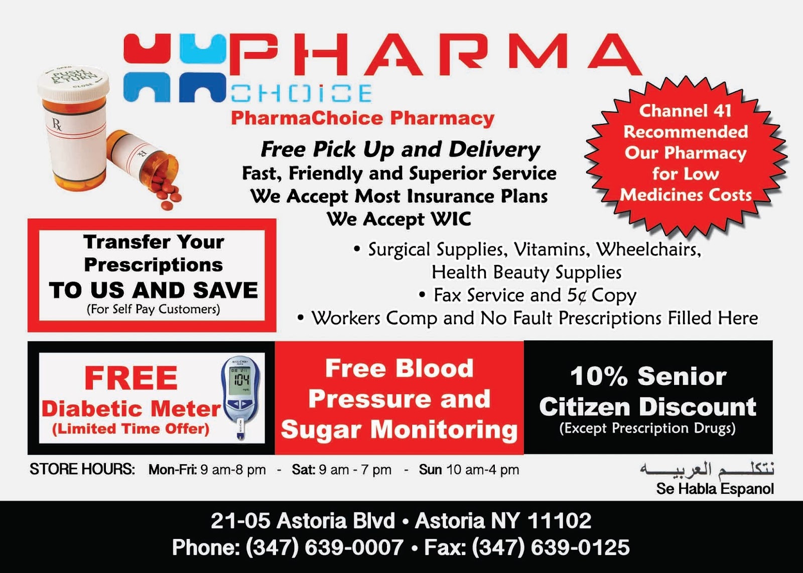 Photo of Pharmachoice Pharmacy in Queens City, New York, United States - 1 Picture of Point of interest, Establishment, Store, Health, Pharmacy