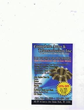 Photo of Complete Auto & Transmission in Woodhaven City, New York, United States - 1 Picture of Point of interest, Establishment, Car repair