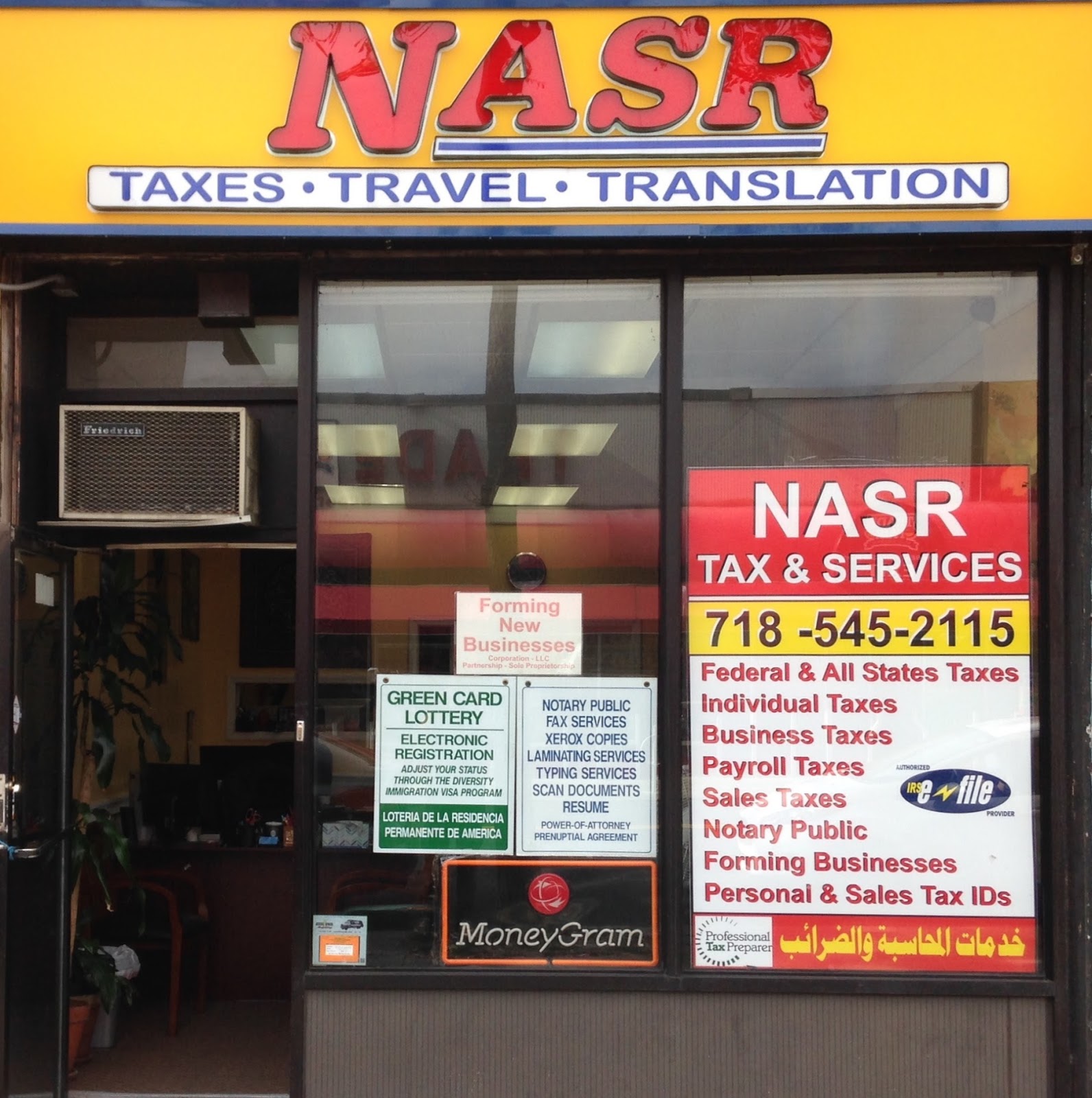 Photo of Nasr Tax & Services Inc in Queens City, New York, United States - 1 Picture of Point of interest, Establishment, Finance, Accounting