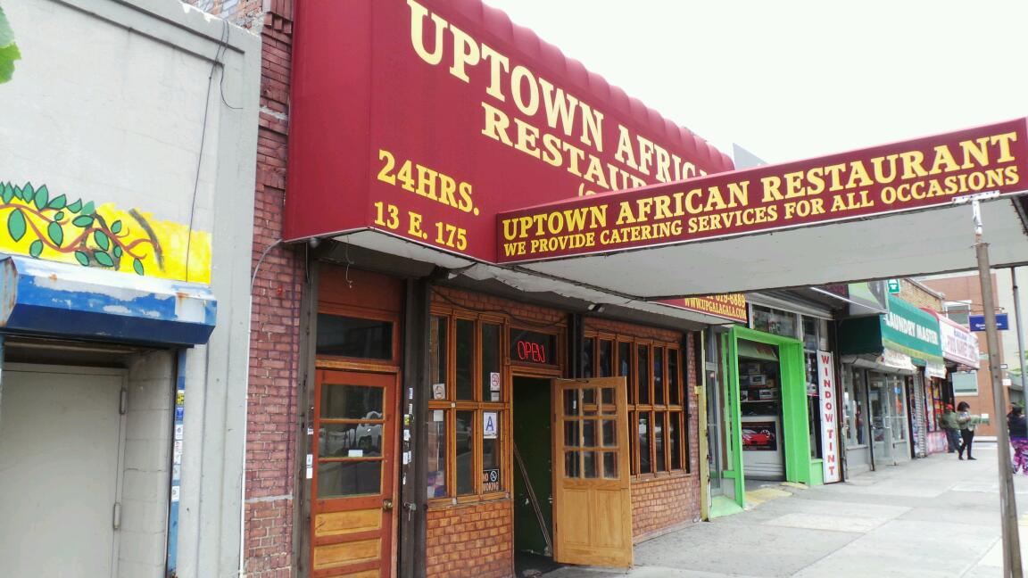 Photo of Uptown African Restaurant in Bronx City, New York, United States - 1 Picture of Restaurant, Food, Point of interest, Establishment
