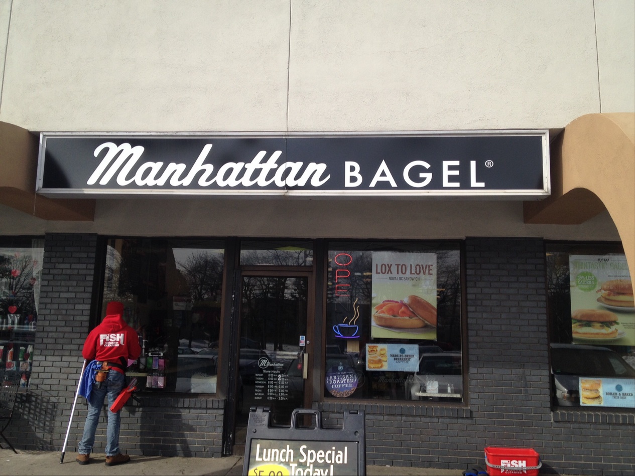 Photo of Manhattan Bagel in Sayreville City, New Jersey, United States - 1 Picture of Restaurant, Food, Point of interest, Establishment, Store, Bakery