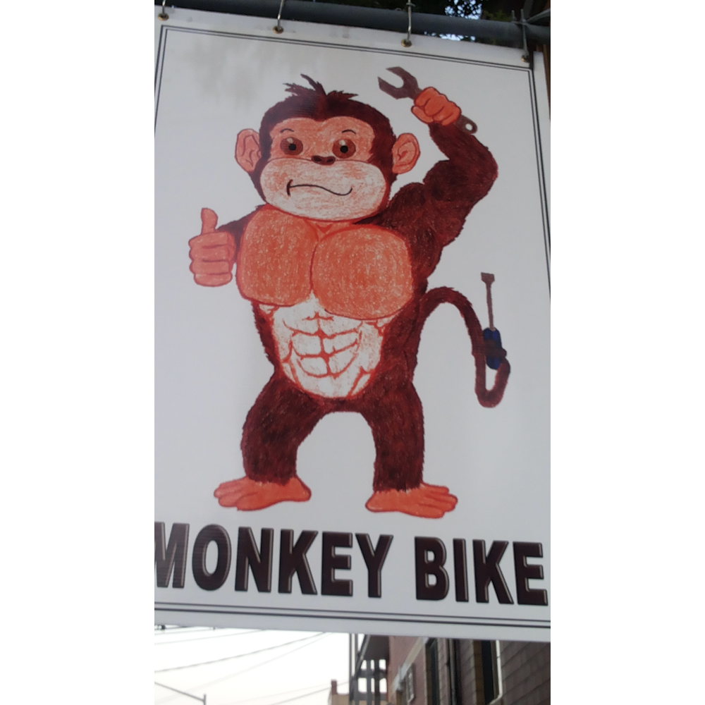 Photo of Monkey bike sale & repair in Queens City, New York, United States - 5 Picture of Point of interest, Establishment, Store