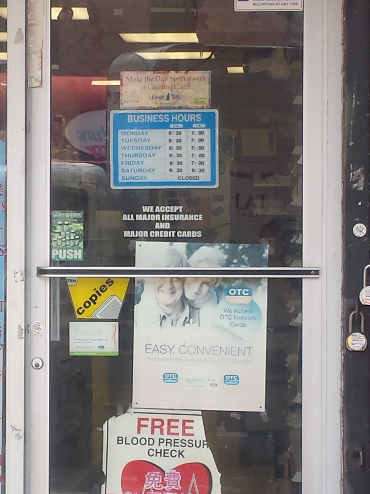 Photo of Well Care Pharmacy in Queens City, New York, United States - 2 Picture of Point of interest, Establishment, Store, Health, Pharmacy