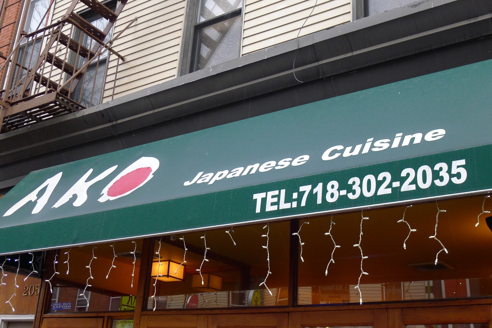Photo of AKO Sushi in Kings County City, New York, United States - 2 Picture of Restaurant, Food, Point of interest, Establishment