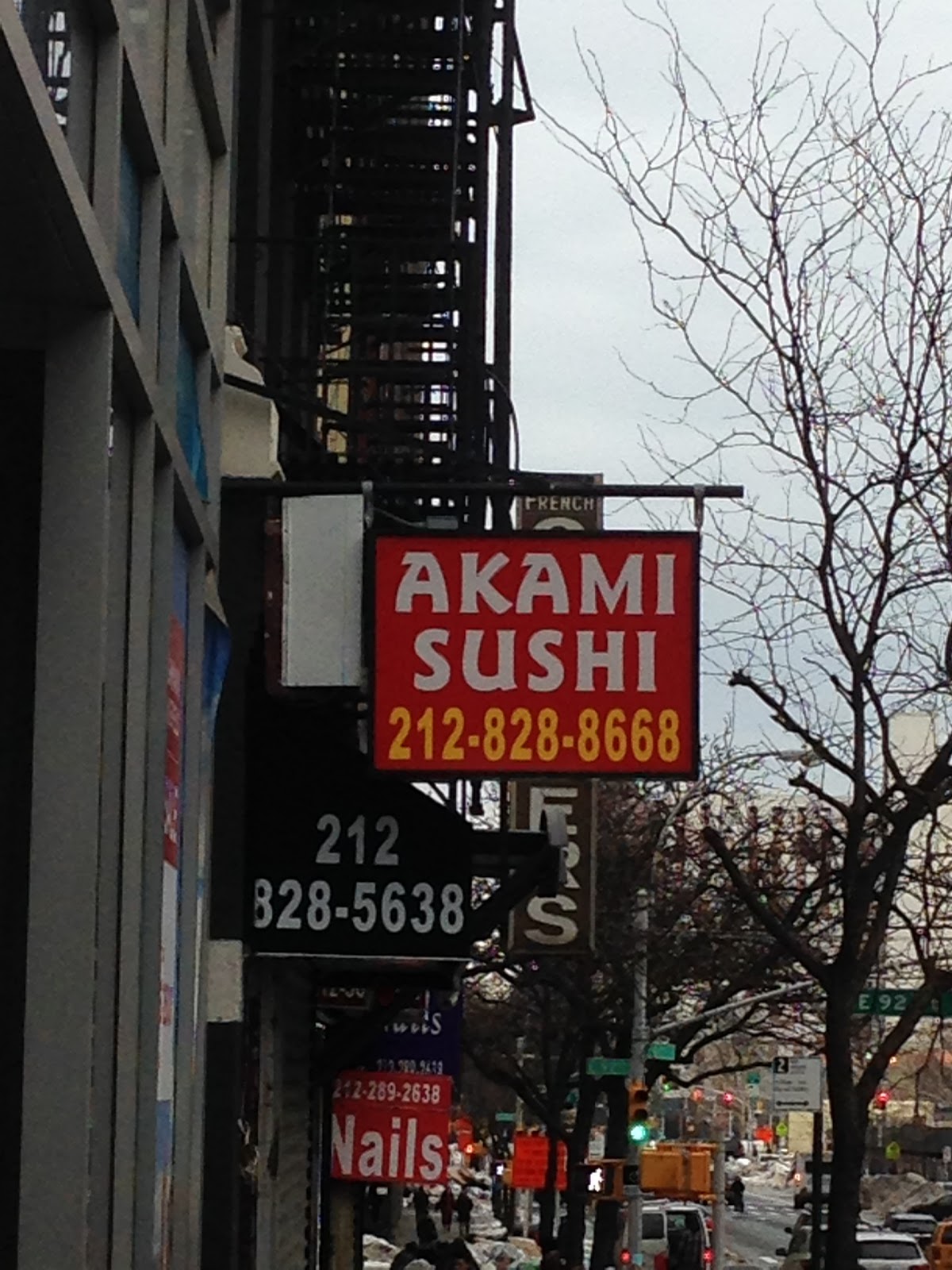 Photo of Akami Sushi in New York City, New York, United States - 2 Picture of Restaurant, Food, Point of interest, Establishment