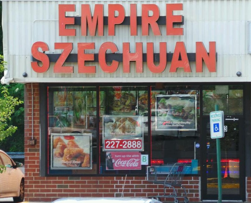 Photo of Empire Szechuan in Staten Island City, New York, United States - 2 Picture of Restaurant, Food, Point of interest, Establishment