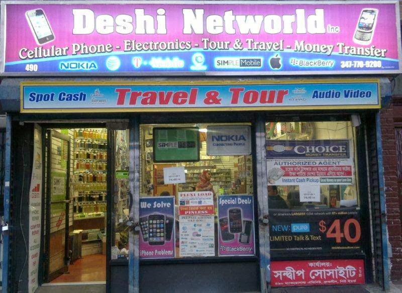 Photo of Deshi Networld Inc in Kings County City, New York, United States - 5 Picture of Point of interest, Establishment, Store, Electronics store