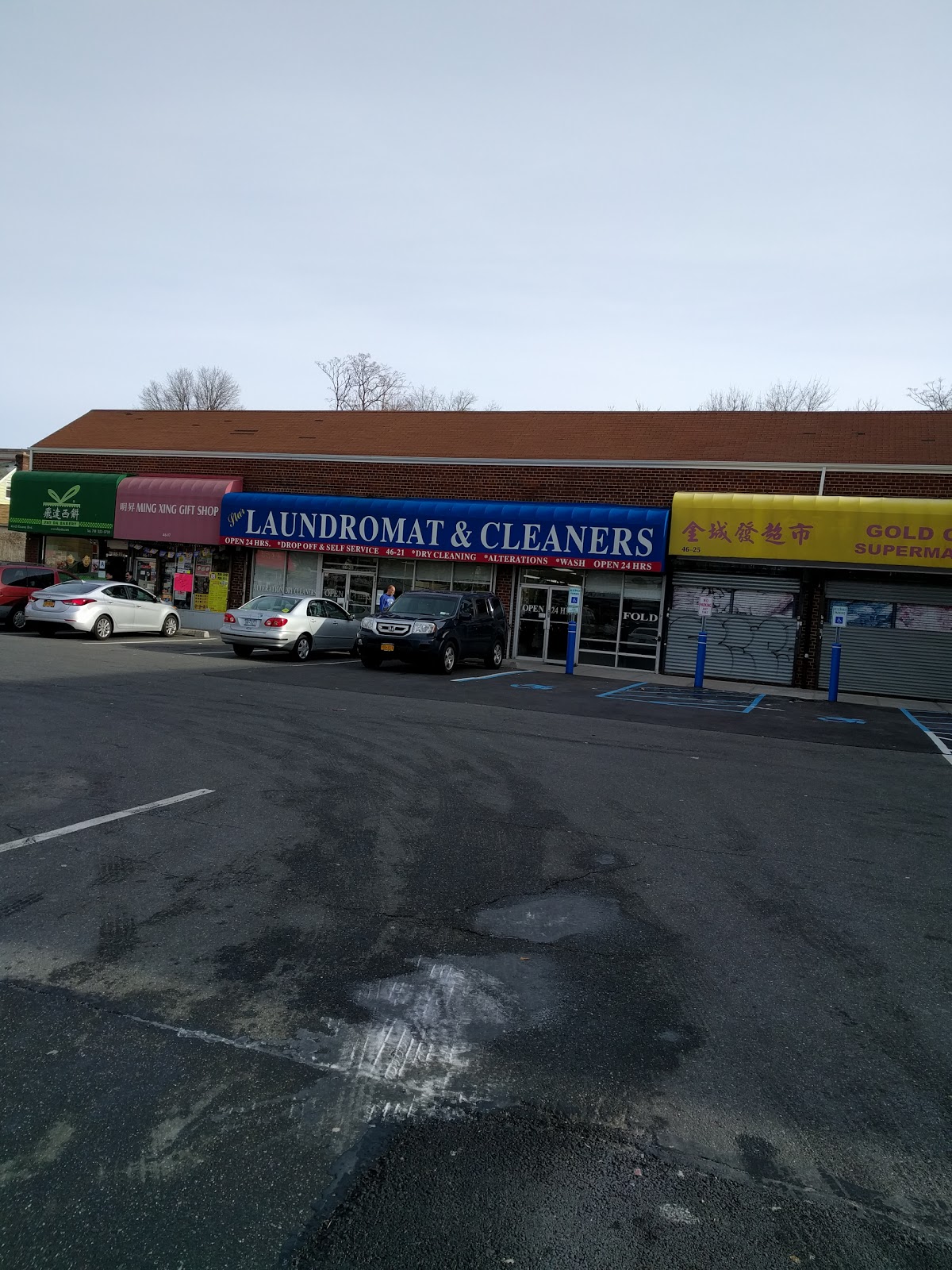 Photo of Star Laundromat & Cleaners in Queens City, New York, United States - 1 Picture of Point of interest, Establishment, Laundry