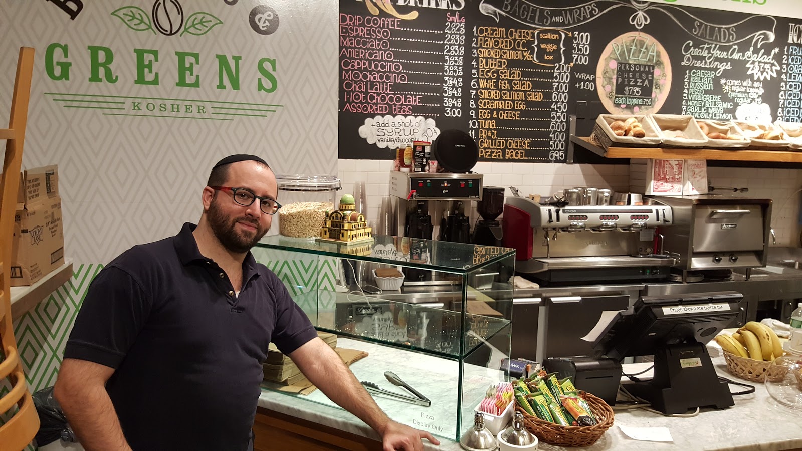 Photo of Gezunte Bagel in New York City, New York, United States - 3 Picture of Food, Point of interest, Establishment, Store, Bakery