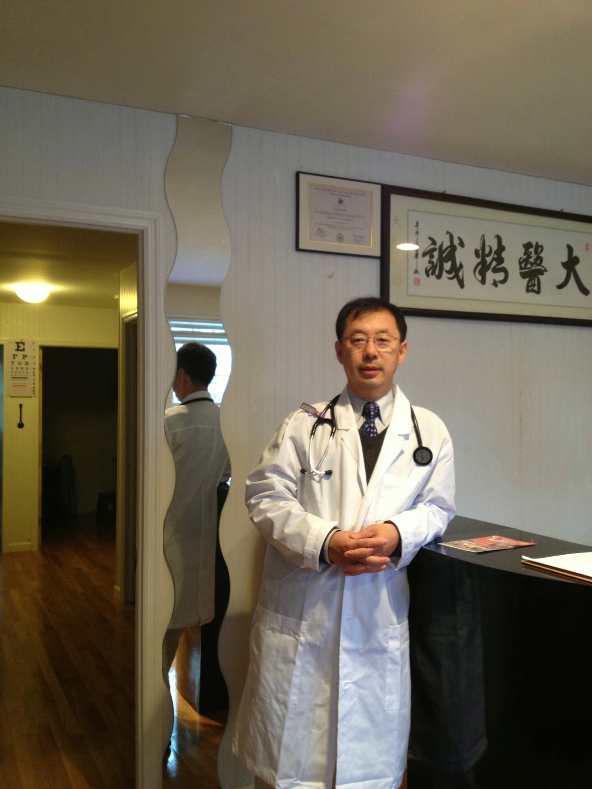 Photo of Dr. Jingbo Zhao in Queens City, New York, United States - 1 Picture of Point of interest, Establishment, Health, Doctor