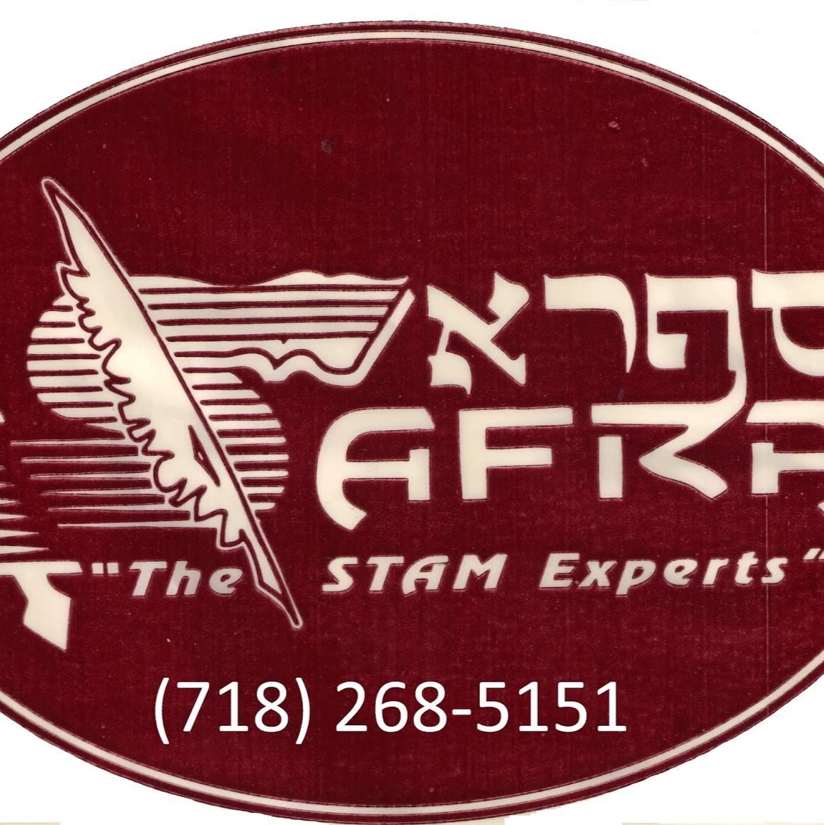 Photo of Safra Judaica & Stam in Flushing City, New York, United States - 2 Picture of Point of interest, Establishment, Store