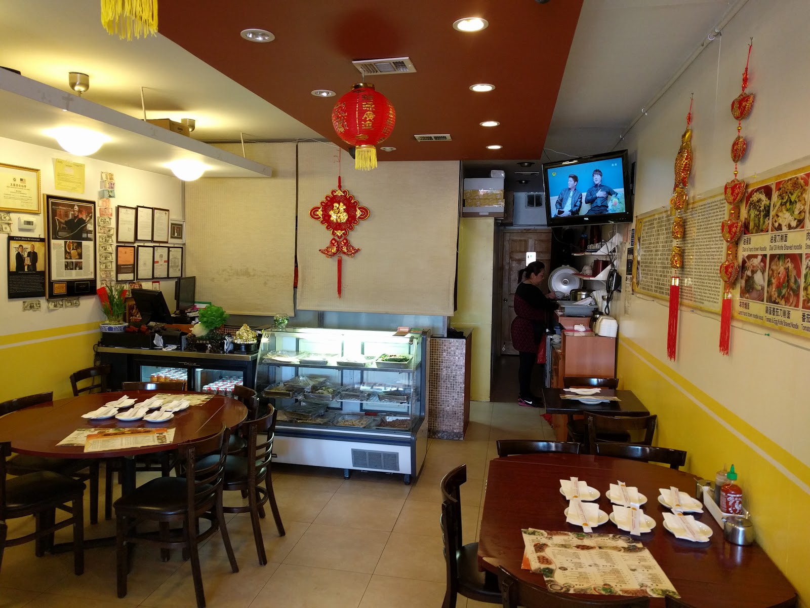 Photo of Uncle Zhou in New York City, New York, United States - 1 Picture of Restaurant, Food, Point of interest, Establishment