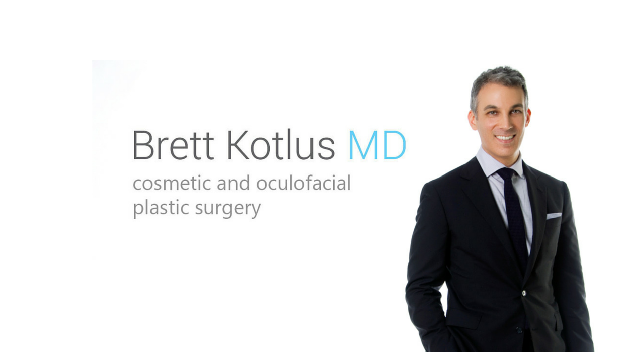 Photo of Brett Kotlus, M.D. in New York City, New York, United States - 6 Picture of Point of interest, Establishment, Health, Doctor, Spa