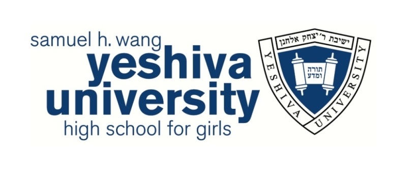 Photo of Yeshiva University High School for Girls in Hollis City, New York, United States - 2 Picture of Point of interest, Establishment, School