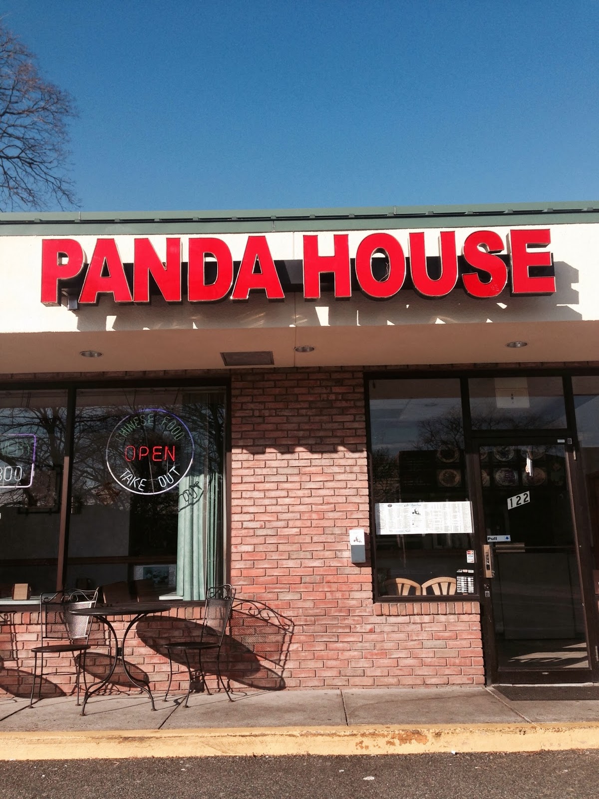 Photo of Panda House in Mineola City, New York, United States - 2 Picture of Restaurant, Food, Point of interest, Establishment