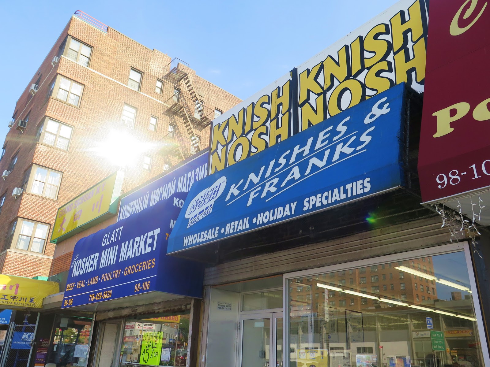 Photo of Knish Nosh in Queens City, New York, United States - 1 Picture of Restaurant, Food, Point of interest, Establishment, Store, Bakery