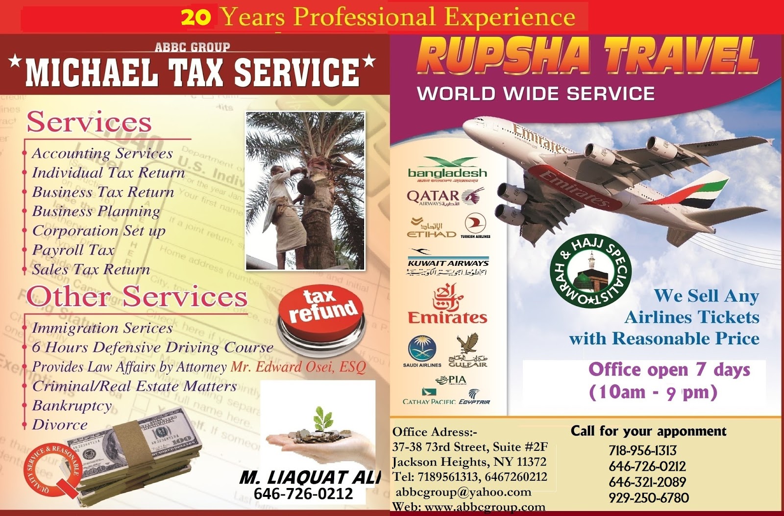 Photo of Michael Tax Service in Jackson Heights City, New York, United States - 1 Picture of Point of interest, Establishment, Finance, Accounting, Lawyer, Travel agency