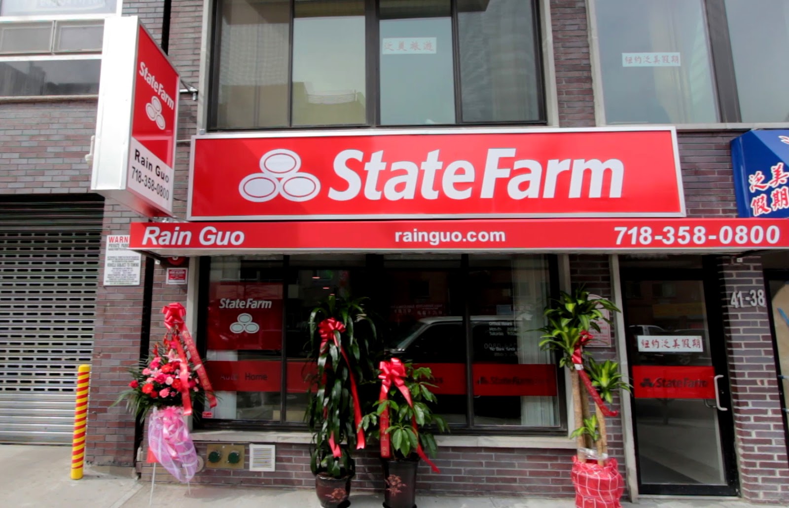 Photo of Rain Guo - State Farm Insurance Agent in Flushing City, New York, United States - 1 Picture of Point of interest, Establishment, Finance, Insurance agency