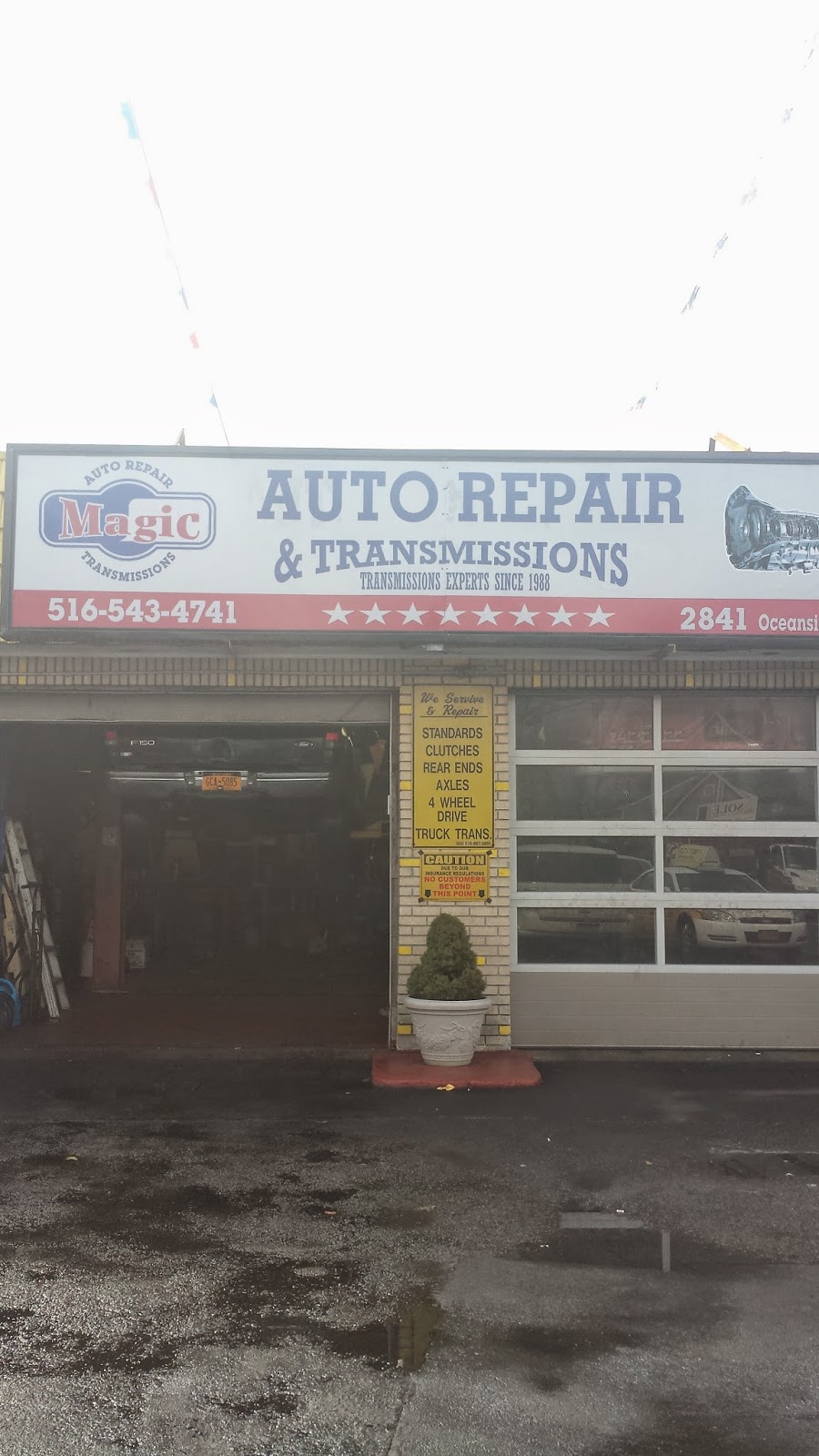 Photo of Magic Auto Center Inc in Oceanside City, New York, United States - 1 Picture of Point of interest, Establishment, Car repair