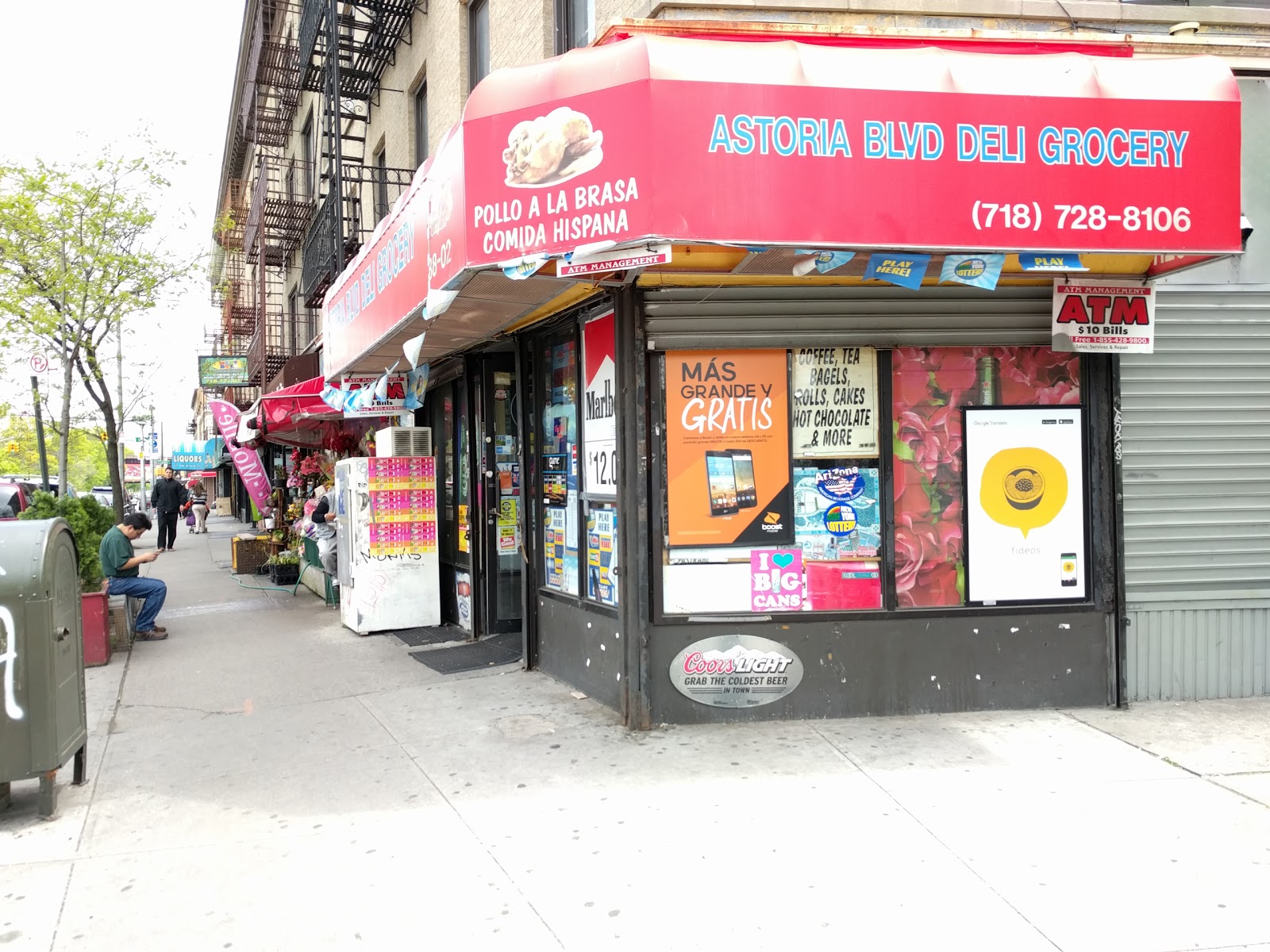 Photo of Astoria Boulevard Grocery in Queens City, New York, United States - 1 Picture of Food, Point of interest, Establishment, Store, Grocery or supermarket