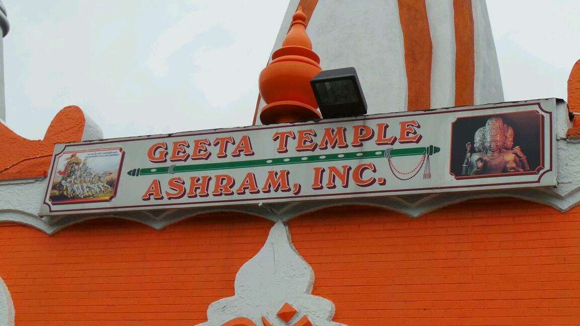 Photo of Geeta Temple Ashram Inc in Queens City, New York, United States - 2 Picture of Point of interest, Establishment, Church, Place of worship