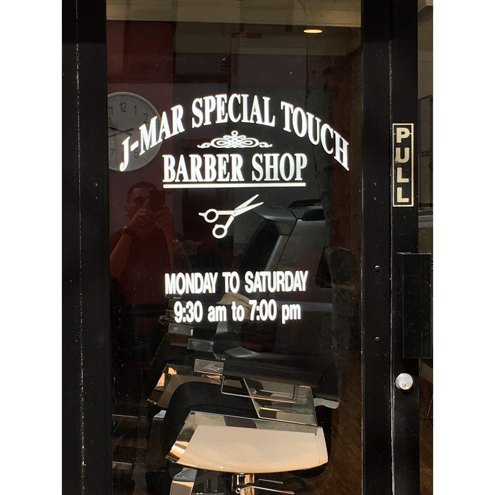 Photo of J-Mar Special Touch Barber Shop in New York City, New York, United States - 6 Picture of Point of interest, Establishment, Health, Hair care