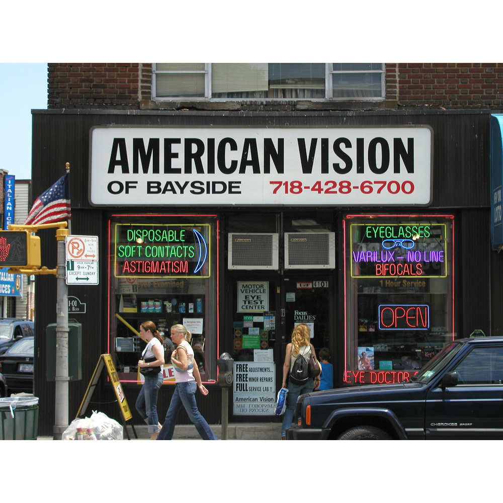 Photo of American Vision of Bayside in Queens City, New York, United States - 7 Picture of Point of interest, Establishment, Store, Health