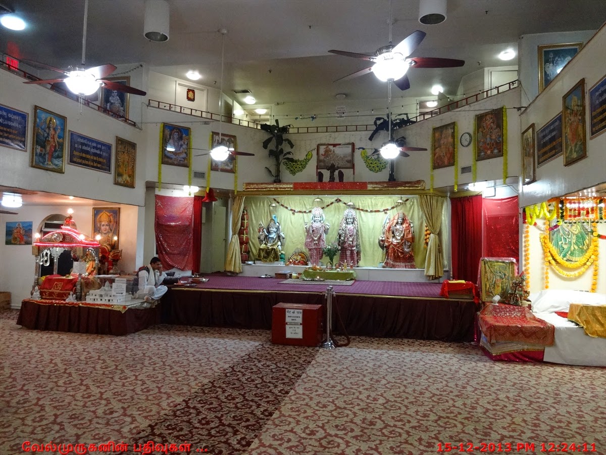 Photo of Hindu Center Inc in Queens City, New York, United States - 2 Picture of Point of interest, Establishment