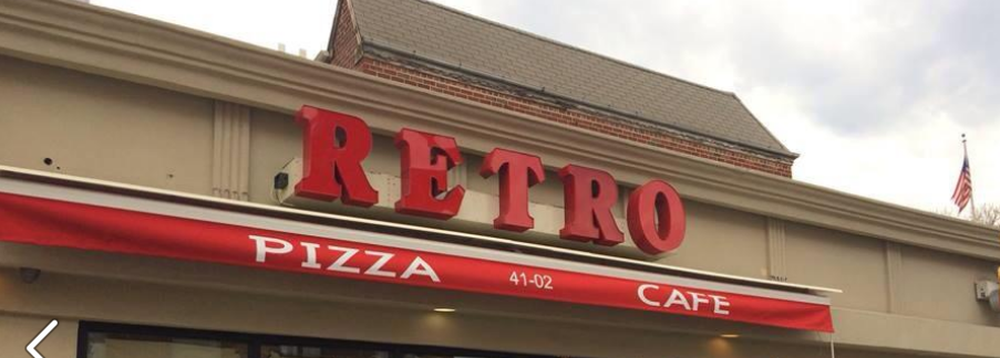 Photo of Retro Pizza Café in Queens City, New York, United States - 5 Picture of Restaurant, Food, Point of interest, Establishment, Meal takeaway, Meal delivery