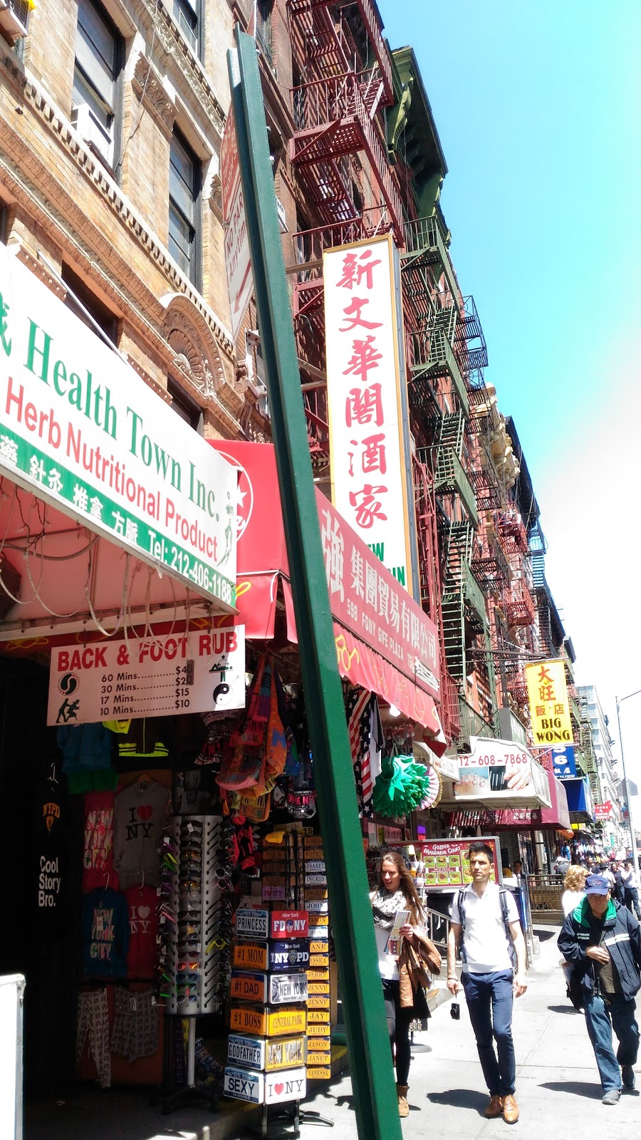 Photo of Shanghai Cuisine in New York City, New York, United States - 6 Picture of Restaurant, Food, Point of interest, Establishment, Bar