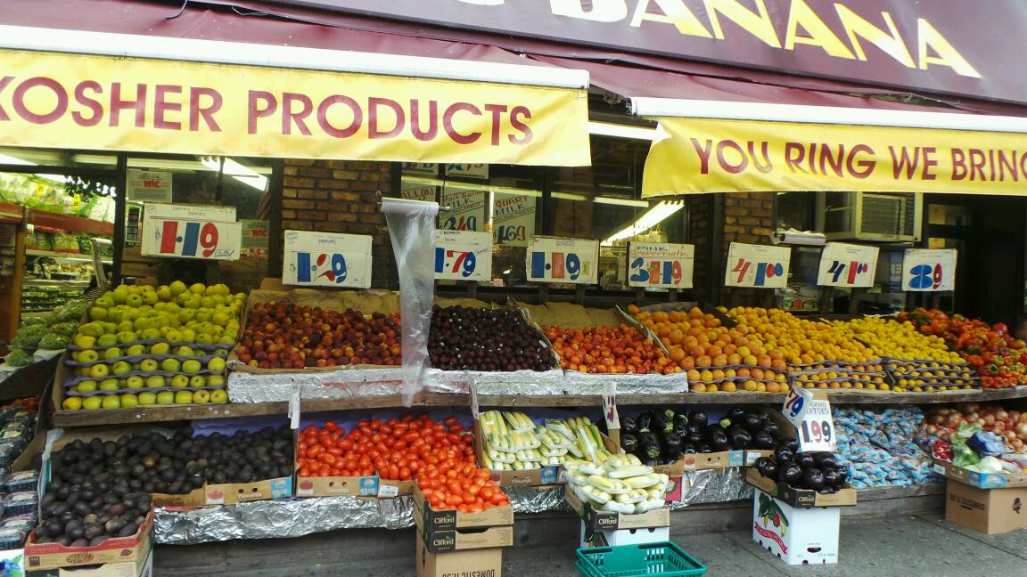 Photo of The Big Banana in Kings County City, New York, United States - 1 Picture of Food, Point of interest, Establishment, Store, Grocery or supermarket