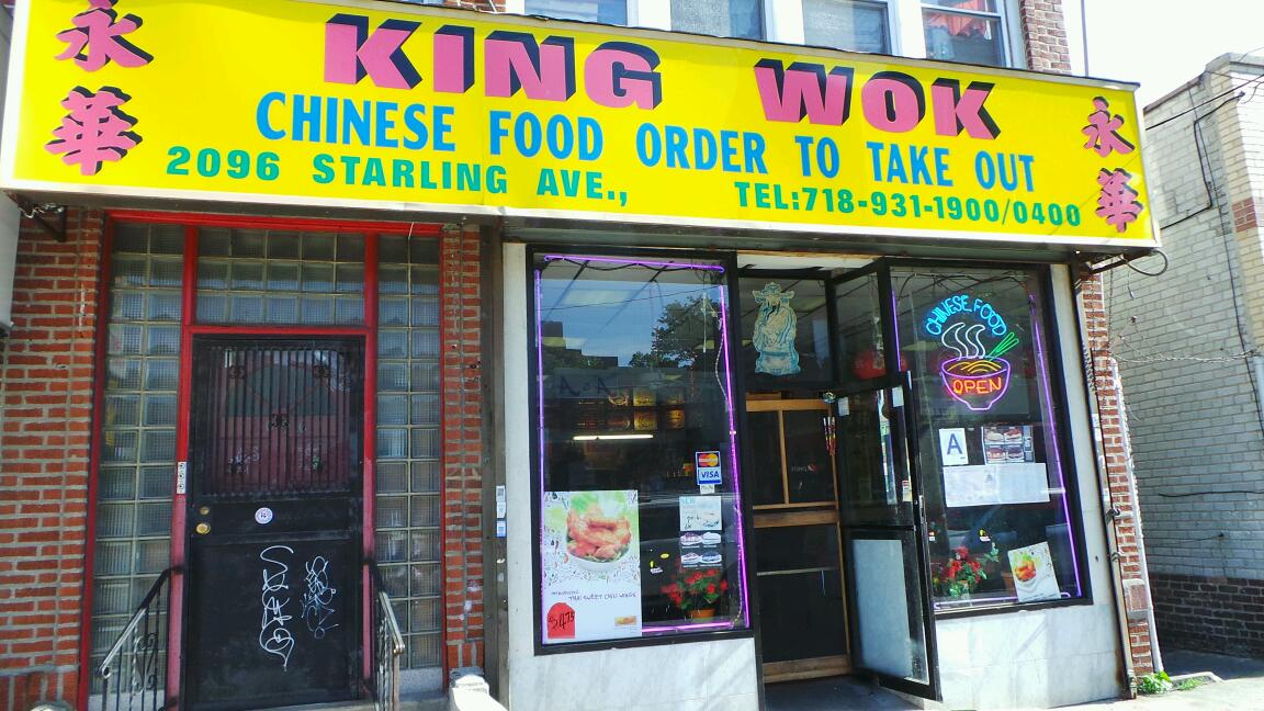 Photo of King Wok in Bronx City, New York, United States - 1 Picture of Restaurant, Food, Point of interest, Establishment, Meal takeaway