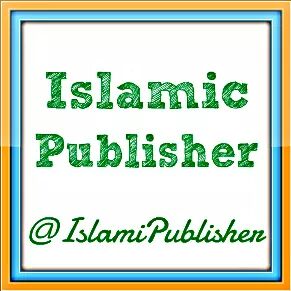 Photo of Islamic Publisher in Newark City, New Jersey, United States - 1 Picture of Point of interest, Establishment, Library