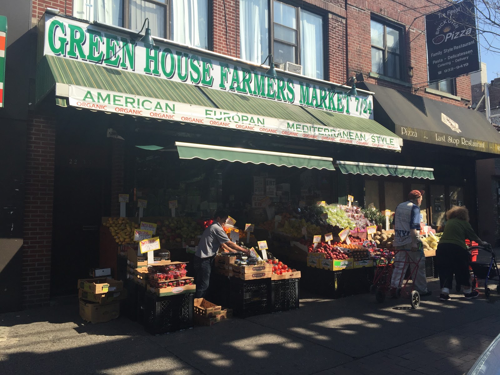 Photo of Tropical Deli & Grill in Queens City, New York, United States - 1 Picture of Food, Point of interest, Establishment, Store