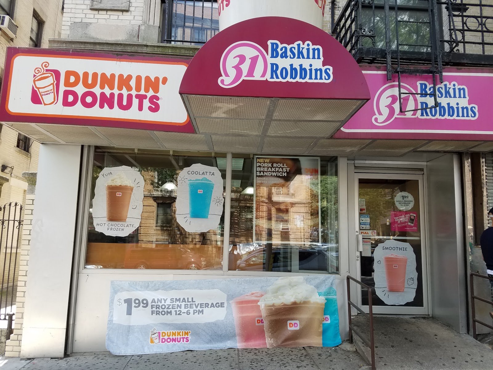 Photo of Baskin-Robbins in New York City, New York, United States - 2 Picture of Food, Point of interest, Establishment, Store
