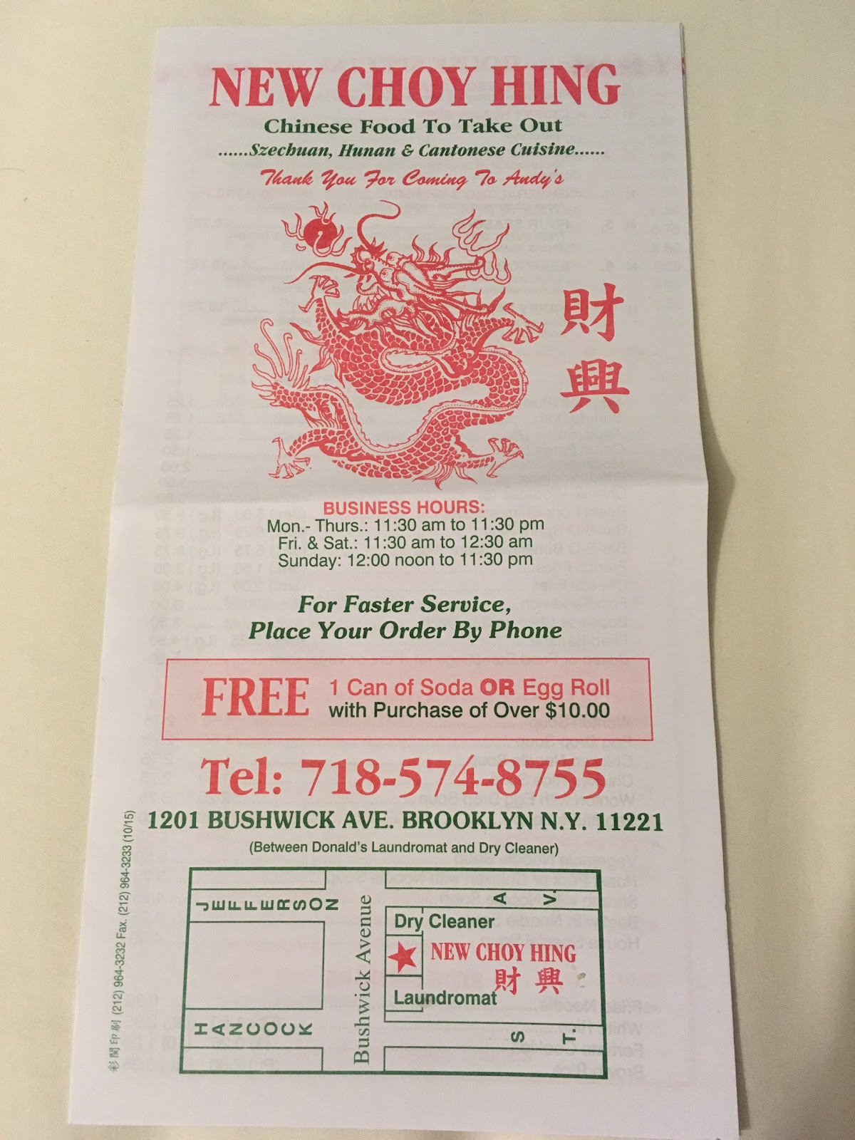 Photo of New Choy Hing in Kings County City, New York, United States - 2 Picture of Restaurant, Food, Point of interest, Establishment