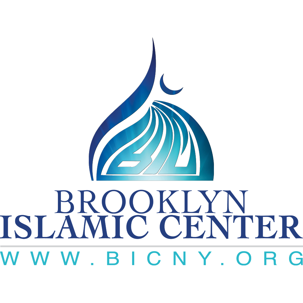 Photo of Brooklyn Islamic Center Inc in Brooklyn City, New York, United States - 7 Picture of Point of interest, Establishment