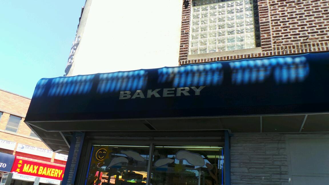 Photo of Buenos Aires Bakery in Jackson Heights City, New York, United States - 2 Picture of Food, Point of interest, Establishment, Store, Bakery