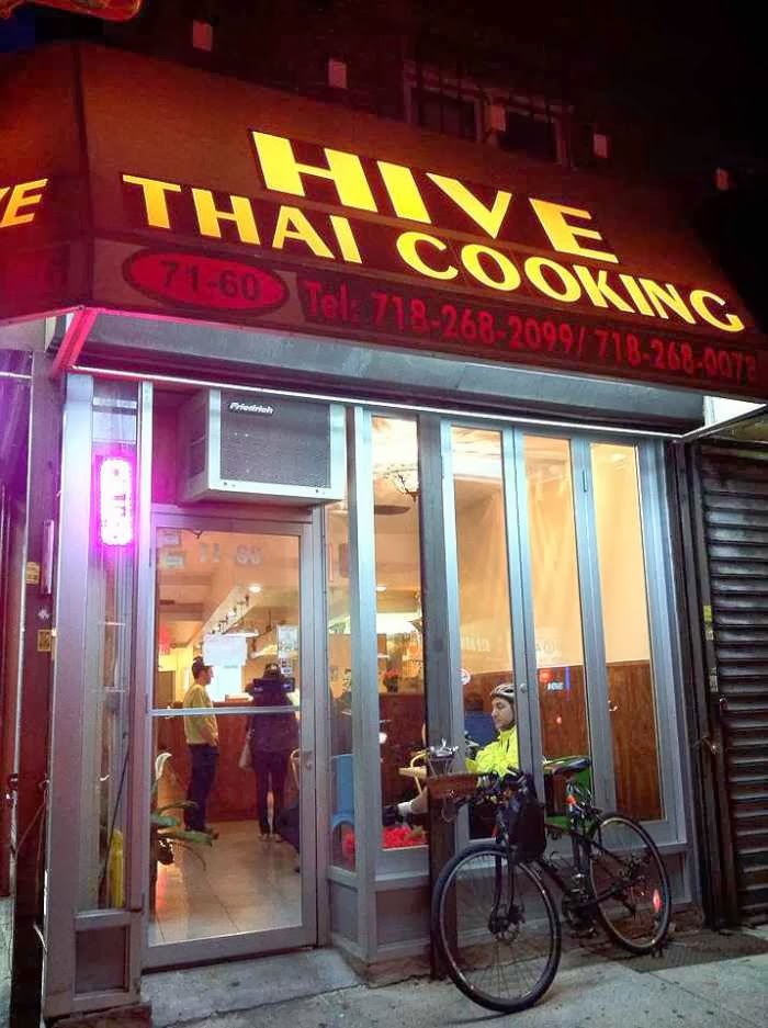 Photo of Hive Thai Cooking in New York City, New York, United States - 2 Picture of Restaurant, Food, Point of interest, Establishment