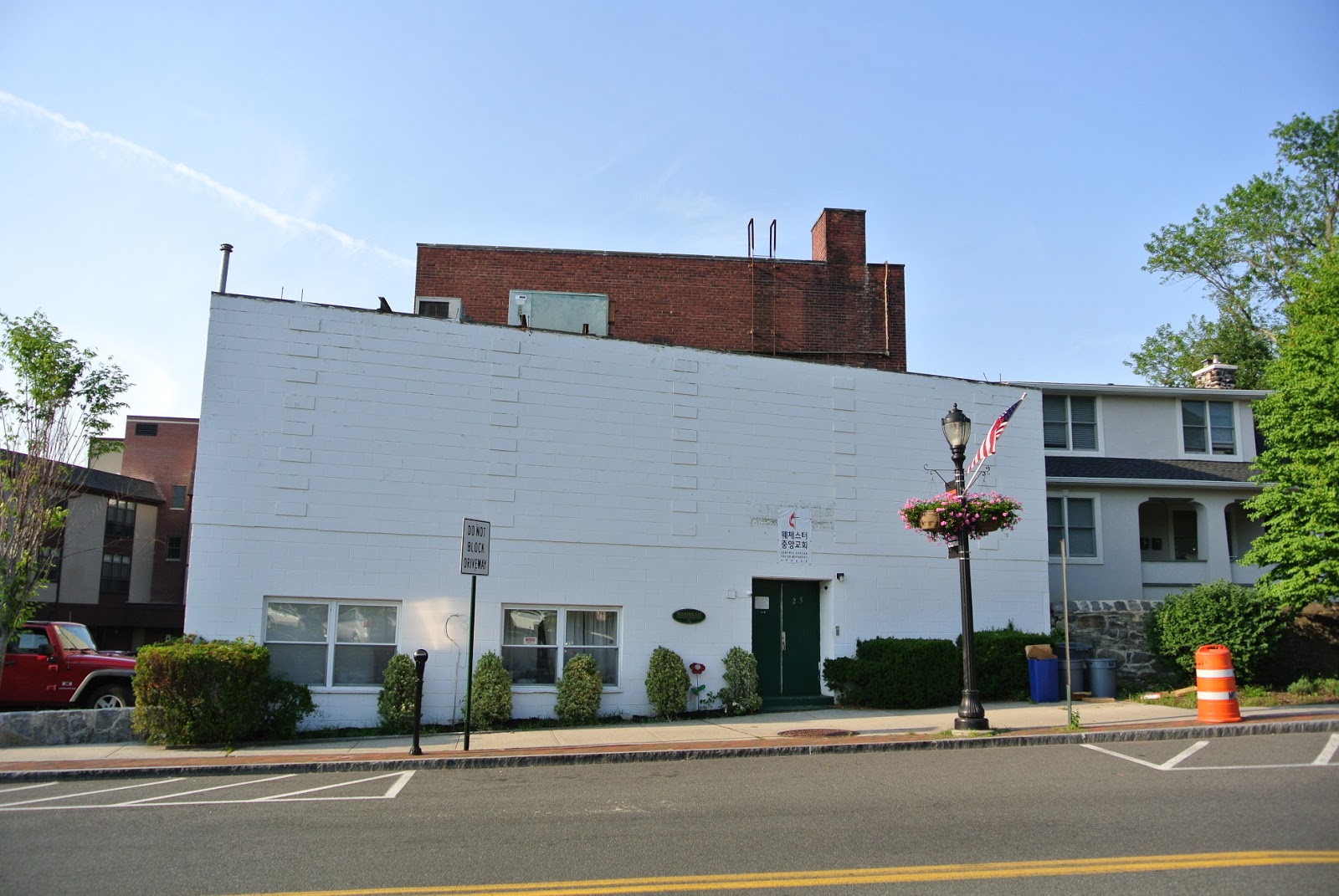 Photo of Central Korean United Methodist Church (웨체스터 중앙교회) in Tuckahoe City, New York, United States - 2 Picture of Point of interest, Establishment, Church, Place of worship