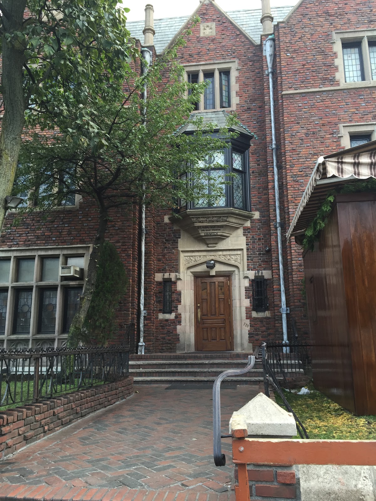 Photo of Chabad Lubavitch HQ in Brooklyn City, New York, United States - 10 Picture of Point of interest, Establishment, Place of worship, Synagogue