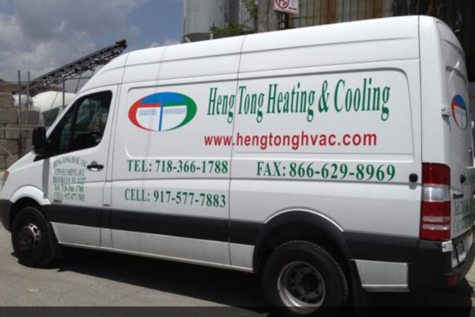 Photo of Heng Tong HVAC Inc in Kings County City, New York, United States - 2 Picture of Point of interest, Establishment, General contractor